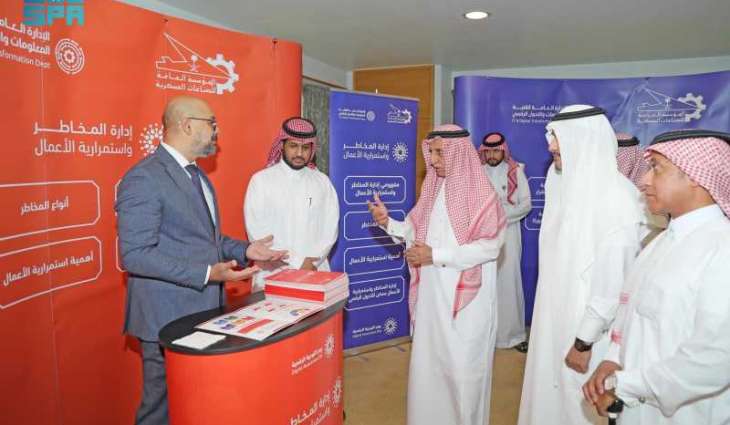 رئيس المؤسسة العامة للصناعات العسكرية يرعى افتتاح اليوم التوعوي بالتحول الرقمي