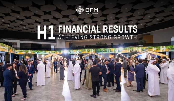 298% ارتفاع صافي أرباح 