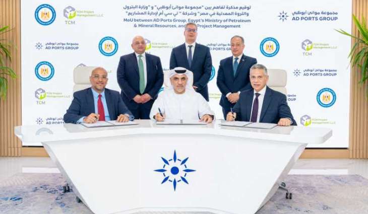 AD Ports Group, Egypt’s Ministry of Petroleum, TCM sign MoU to explore joint operation, development of strategic crude oil storage facilities