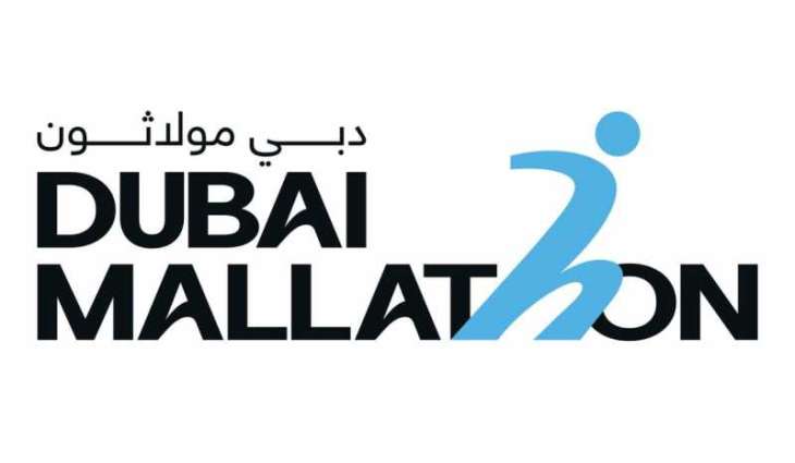 Dubai Mallathon kicks off tomorrow across 9 shopping malls