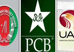 Tri-nation T20 series: Schedule for Pakistan, Afghanistan and UAE announced
