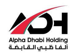 Alpha Dhabi posts AED6.6 billion net profit in H1