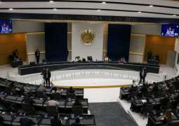 El Salvador approves law removing limits on presidential re-election
