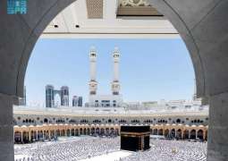خطبة الجمعة من المسجد الحرام