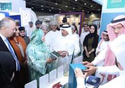 جامعة جازان تشارك في المعرض الدولي لمؤسسات التعليم العالي بسلطنة عمان