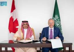 وكيل وزارة الخارجية للشؤون السياسية ومساعد نائب الوزير لشؤون أوروبا والقطب الشمالي والشرق الأوسط بوزارة خارجية كندا يوقّعان مذكرة تفاهم بشأن المشاورات السياسية