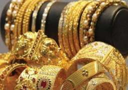 Price of 24-karat gold drops by Rs100 in Pakistan