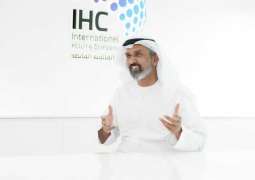 IHC,RIQ announce strategic 10-year alliance anchored by over USD 500 million in reinsurance premiums