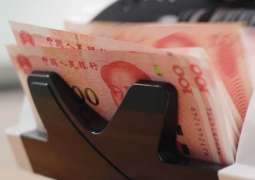 China clarifies tax incentives for foreign investors reinvesting dividends