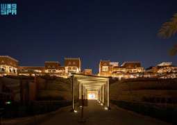 Summer of Zallal Events Blend Culture and Fun in Diriyah