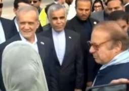 Iranian President Masoud Pezeshkian Arrives in Pakistan on Two-Day official visit