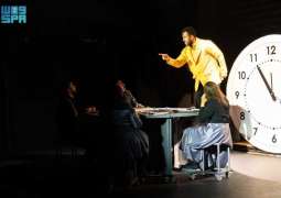 First Saudi Play ‘The Hoop’ Premieres at Edinburgh Festival Fringe