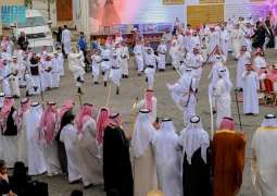 Raghadan Historical Market Opens in Al-Baha, Celebrates Heritage with Rich Cultural Programs