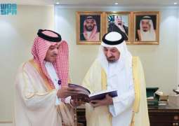 أمير نجران يستعرض تقرير أعمال الاستدامة لمجموعة stc