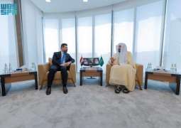 وزير العدل يلتقي نظيره العراقي ويوقعان برنامجًا تنفيذيًّا للتعاون العدلي