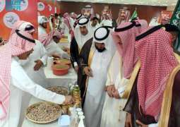 انطلاق فعاليات ملتقى 