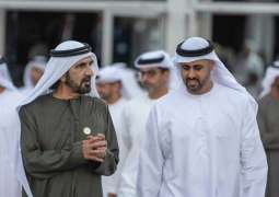 Theyab bin Mohamed bin Zayed sends message to Mohammed bin Rashid following Etihad Rail journey