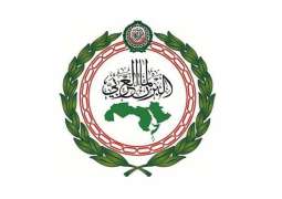 Arab Parliament condemns Israeli ministers' storming of Al-Aqsa Mosque