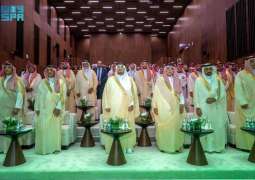 نائب أمير منطقة الرياض يفتتح مجمع مدارس الرياض الجديد في 