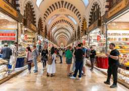 Türkiye's inflation falls to 33.52% in July 2025