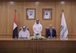 Sultan bin Ahmed witnesses Judicial Council–UOS agreement