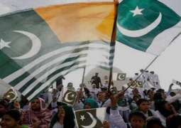 Youm-e-Istehsal being observed to express solidarity with IIOJK today