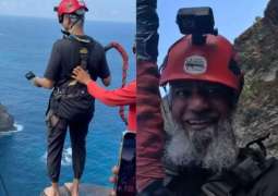 Dr Zakir Naik stuns fans with thrilling bungee jump in Bali