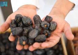 Madinah Date Market Offers Promising Opportunities for Young Entrepreneurs