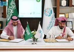 بيئة رابغ توقع مذكرة تفاهم مع أكاديمية الطاقة والمياه لتعزيز التدريب في المجالات الزراعية