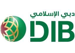 3.7 مليار درهم أرباح 