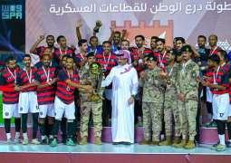 الأمير تركي بن طلال يتوّج فريق 