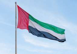 UAE strongly condemns, denounces storming of Al-Aqsa Courtyard; warns against escalation