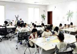 Young storytellers' camp kicks off at Sharjah University City