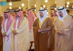 نائب أمير منطقة الرياض يؤدي صلاة الميت على الجوهرة العساف