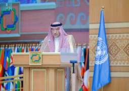 نيابةً عن خادم الحرمين الشريفين وسمو ولي العهد.. نائب وزير الخارجية يشارك في مؤتمر الأمم المتحدة الثالث للدول النامية غير الساحلية 2025