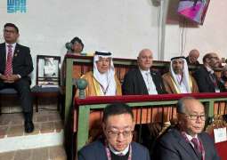السفير غلام يشارك في احتفال دولة بوليفيا متعددة القوميات بمناسبة مرور 200 عام على استقلالها