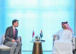 عمار بن حميد يبحث مع سفير سلوفاكيا تعزيز التعاون