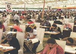 PMDC announces MDCAT 2025 schedule; registration begins August 8