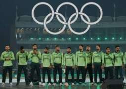 Pakistan speeds up lobbying to secure spot in LA 2028 Olympic cricket event