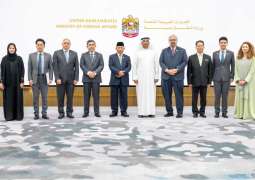 ASEAN Committee holds third meeting in Abu Dhabi