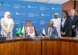 بنك التصدير والاستيراد السعودي يوقّع مذكرة تفاهم مع شلتر أفريك