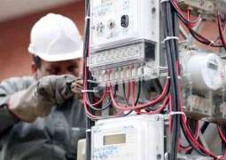 Relief for electricity consumers as protected units likely to increase from 200 to 300
