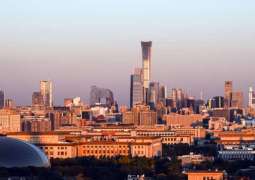 Foreign firms boost growth in Beijing's Chaoyang district