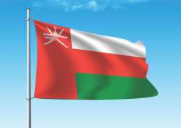 Oman condemns, rejects Israeli government’s decision to perpetuate its military occupation of Gaza Strip