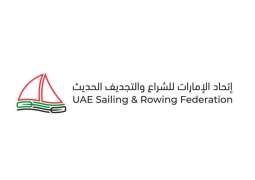 منتخب الإمارات للشراع الحديث 