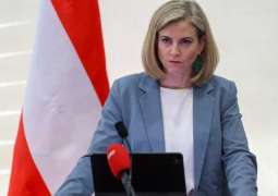 Austria rejects Israel's decision to expand military operations in Gaza Strip