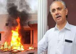 Omar Ayub’s bail pleas in Jinnah House, Askari Tower, Shadman police station attack cases rejected