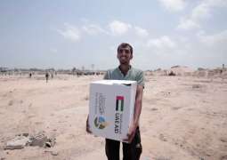 UAE carries out 67th airdrop of aid over Gaza Strip under 'Birds of Goodness' operation