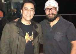 Actor Faisal Khan alleges his brother Aamir Khan confined him at home for a year