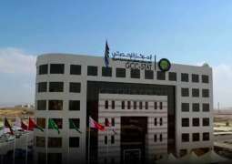 GCC-Stat: 100% of households in GCC countries have access to safe drinking water, electricity services